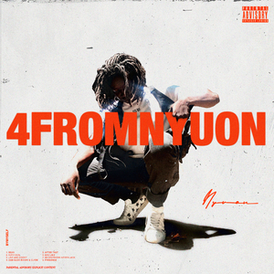 Brothers Never Lack (feat. Mike Wang, JAAL)