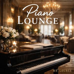 Bright Interiors Piano