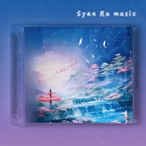 破′影视ost′宿命感′大气×玄幻仙侠×艺人歌手Type Beat