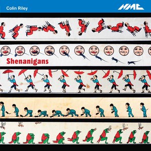 Lyric Pieces: No. 2, Right to the End of Our River