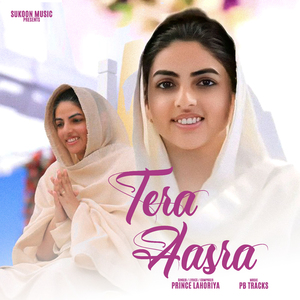 Tera Aasra
