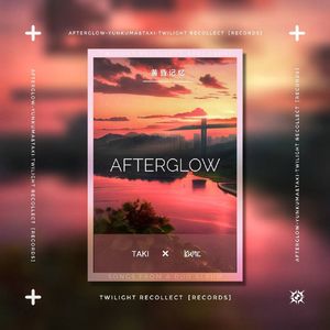 Afterglow