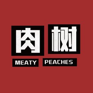 三月十日 晴 排练同期录音