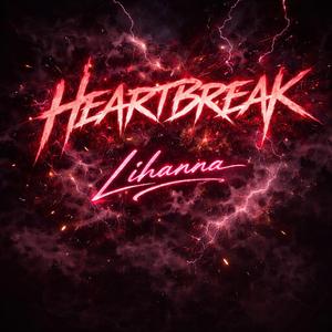 “Same Bed, Different World”