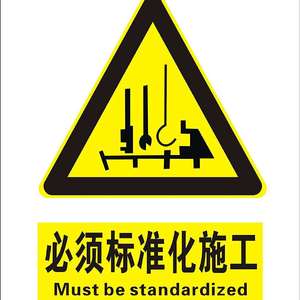 开学典礼-2000号diss