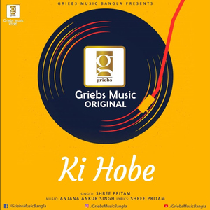 Ki Hobe