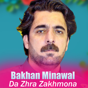 Da Zhra Zakhmona