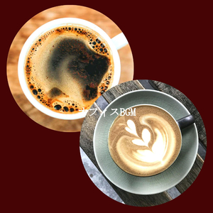 気分(リラックスできる音楽)