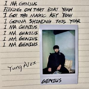 GENIUS(Prod.by RoyalBoiBeats)
