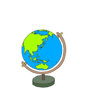 世界地図 (feat. KARU) [Cover]