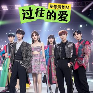 菩提本无树 (新版)