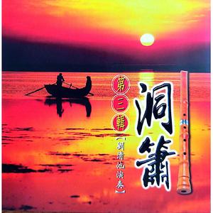 原谅我吧！心上人