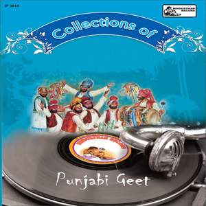 Lai ke Naal Sahelian Khelan Challi