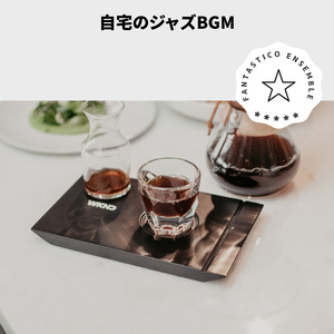 Breakfast with the Boss