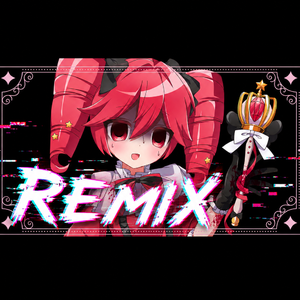 魔法少女尸检报告 feat. 重音テト（一水ICE Remix）