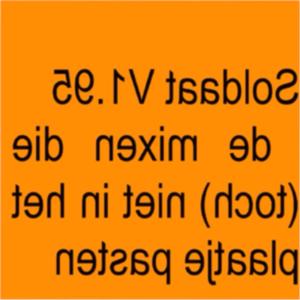 Heb Ik Gefaald Als Koningin?