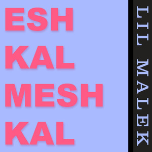 Eshkal Meshkal