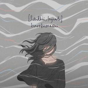 K Hunthyo Hola Hami Sangai Bhayeko Bhaye?