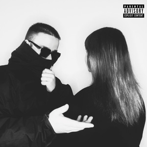 Still a Free Rapper in Ru