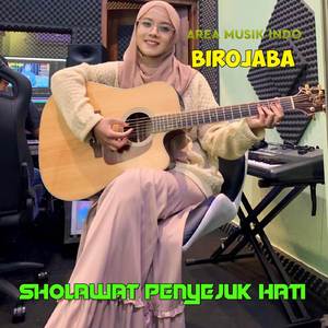SHOLAWAT BULAN RAJAB SLOWBASS (REMIX)