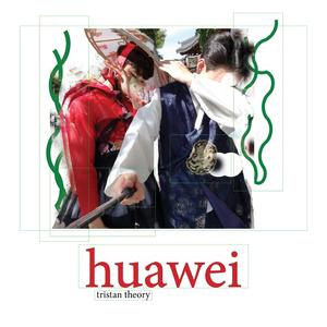 huawei