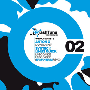 Limbodance (Erman Erim Remix)