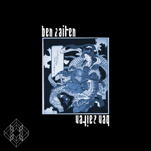 Iten (Original mix)