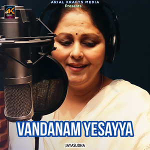 Vandanam Yesayya