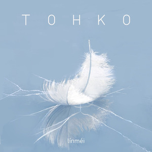 тонко