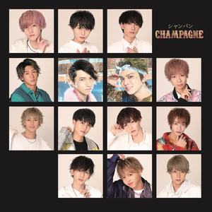 冗談じゃないよ、愛