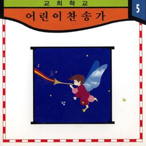 고요하게 정성드려