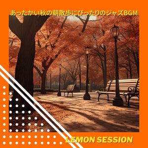 Soiree of The Summer Picnic