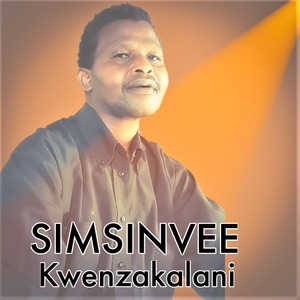 Hlalanam Nkosi (Alternate Version)