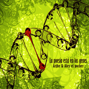 Cuando La poesía Se Acabe