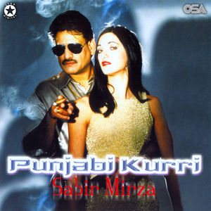 Punjabi Kurri Wakhre