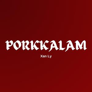 PORKKALAM