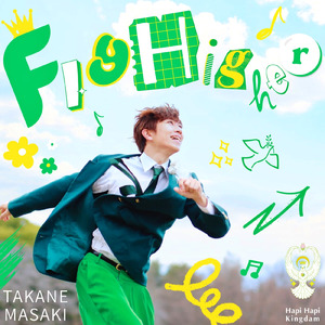 カラフルミラクル