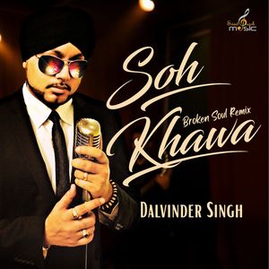 Soh Khawa - Broken Soul (Remix)