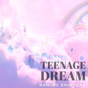 Teenage Dream (Instrumental)