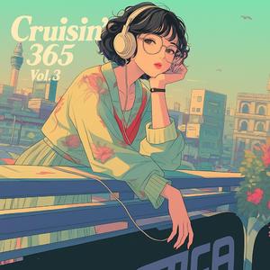 서울은 우리를 몰라