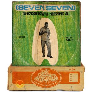 School Boy Na Agadi (2024 Remaster)