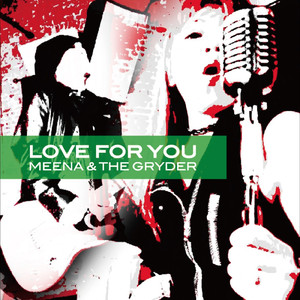 グライダーにのって