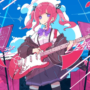 夏空ノスタルジー