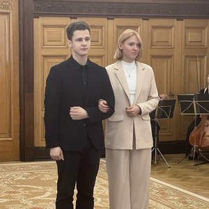 Грустное лето (Prod. By ФАКТ)