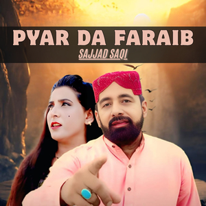 Pyar Da Faraib