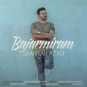Bacarmiram