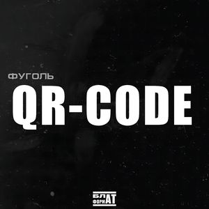 QR