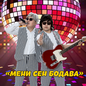 Кыстын чурээ