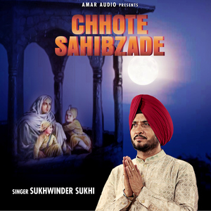 Chhote Sahibzade