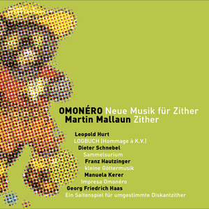 LOGBUCH: Erster Eintrag